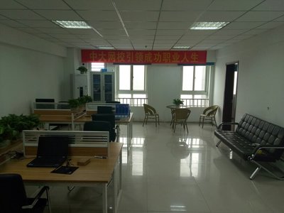 河南和睿教育信息咨詢 專業(yè)引領(lǐng)，信息賦能未來教育